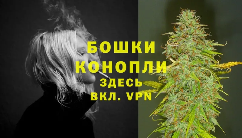 Конопля LSD WEED  Катав-Ивановск 